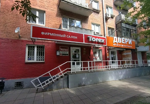ООО ВДК